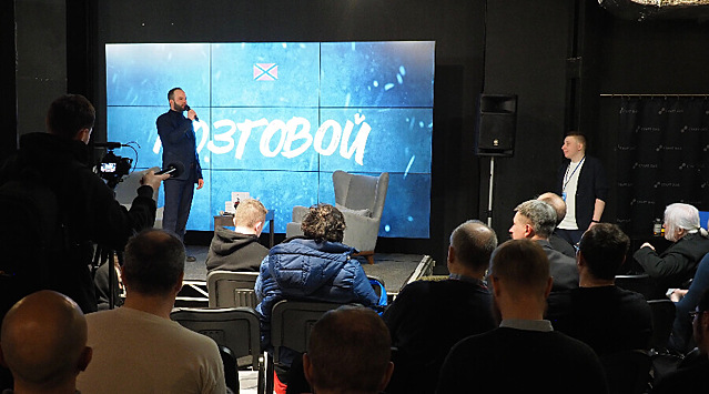 Презентация книги «Мозговой» о легендарном комбриге: еще не история