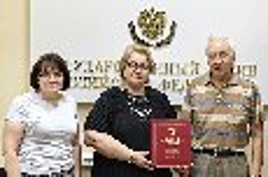 Председатель Совета ООО ветеранов УИС Салих Шамсунов провел рабочую встречу с руководством Государственного архива Российской Федерации