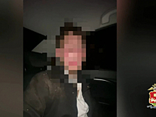 Полиция Хакасии задержала 17-летнего курьера аферистов