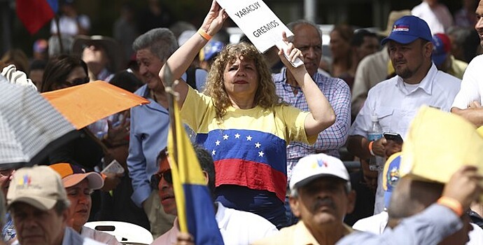 План восстановления Венесуэлы без Мадуро обещали представить США