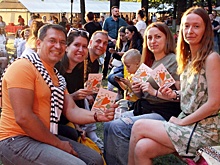 Во Владимире с 15 по 17 августа пройдет книжный фестиваль "Китоврас"