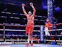 Глава WBC высказался о следующем сопернике Фьюри после срыва боя с Усиком