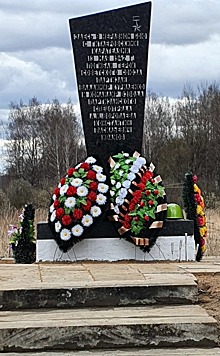 В Смоленской области полицейские восстановили обелиск Герою Советского Союза Владимиру Куриленко