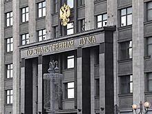 В ГД предложили отдать крупнейший в России троллейбусный завод государству