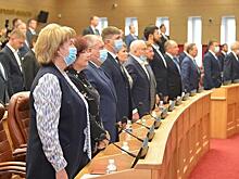 16 и 18 сентября прошла 33-й сессия Заксобрания Иркутской области