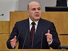 Мишустин сравнил экономики Евросоюза и ЕАЭС