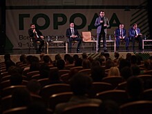 В Ярославле открылся всероссийский молодежный форум «Города»