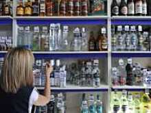 Минфин анонсировал новую минимальную цену на водку