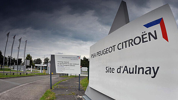 Автоконцерн PSA ответил на слухи об уходе из России