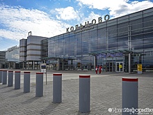 В Кольцово уволили 3% сотрудников и сокращают расходы