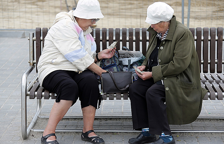 Какие пенсионные льготы оставят россиянам