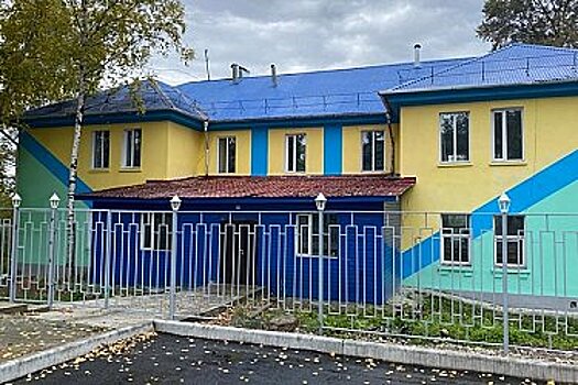 В Верхнебуреинском районе обновили Дом единоборств
