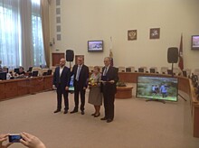 Супружеским парам запада Москвы вручили медали "За любовь и верность"