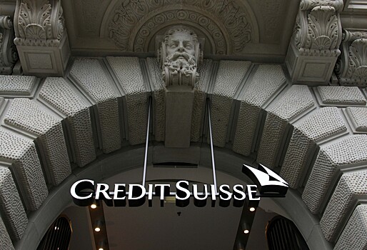 Credit Suisse: ЦБ сделает паузу в смягчении политики