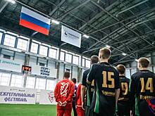 Команда Нижегородской области стала победителем турнира по киле