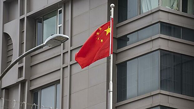 Пекин назвал обстановку в отношениях с Вашингтоном нежелательной