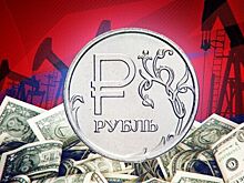 Эксперты озвучили прогноз по рублю, бирже и нефти на следующую неделю