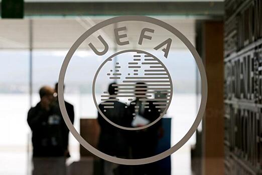 УЕФА условно отстранил "Лион" и "Бешикташ" на год от еврокубков