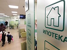 Назван наиболее оптимальный размер первого взноса россиян по ипотеке