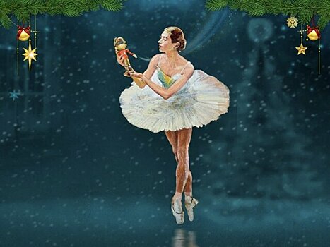 Ледовое шоу "Щелкунчик" с симфоническим оркестром состоится 30 и 31 декабря