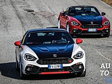 Abarth 595 ‘Esseesse’ и 124 Rally Tribute дебютируют в Женеве