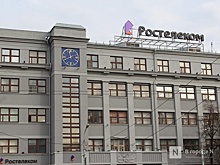 Нижегородские депутаты одобрили покупку Дома связи для чиновников