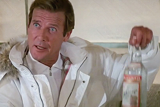 Мальчик, водочки налей