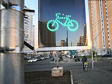 Начала работу первая миссия ОЭСР по изучению городской политики России