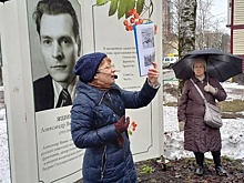 Премьера экскурсии, посвященной 110-летию со дня рождения Александра Яшина, прошла в Вологде