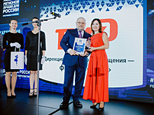 15 ноября в Краснодаре обсудят тенденции развития регионов в рамках Третьего Регионального экономического Форума «Лучшее для России»