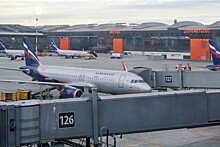"Ъ": ФАС может дерегулировать тарифы на международные рейсы для пяти аэропортов России