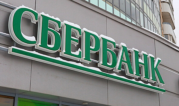 Сбербанк озаботился долгами Agrokor