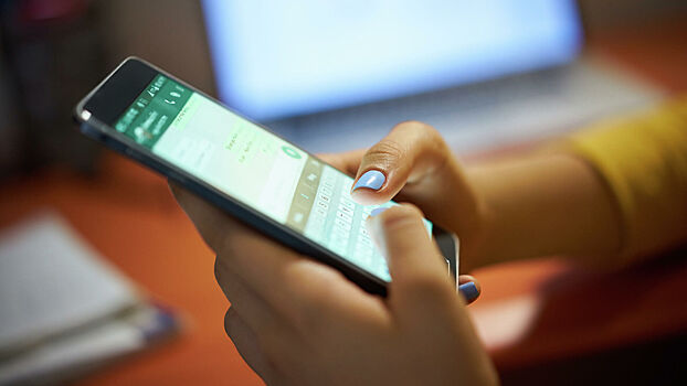 В WhatsApp обновят дизайн голосовых вызовов