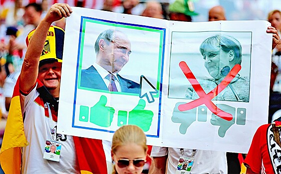 Голосование немцев за Путина, спагетти на голове Неймара. 10 лучших фото четвертого дня ЧМ