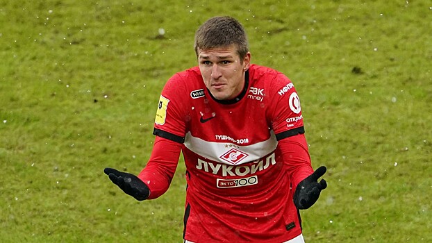 Экс-тренер «Спартака» заявил о дискриминации Соболева