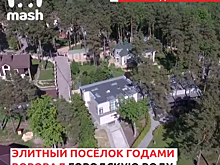 Элитный поселок бесплатно получал воду за счёт дзержинцев