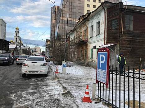 ​«Украденный Екатеринбург» нашел миллион квадратных метров, похищенных у горожан