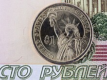 Эксперт назвал справедливый курс рубля