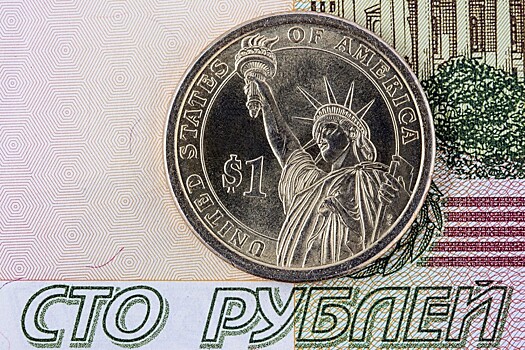 Эксперт назвал справедливый курс рубля