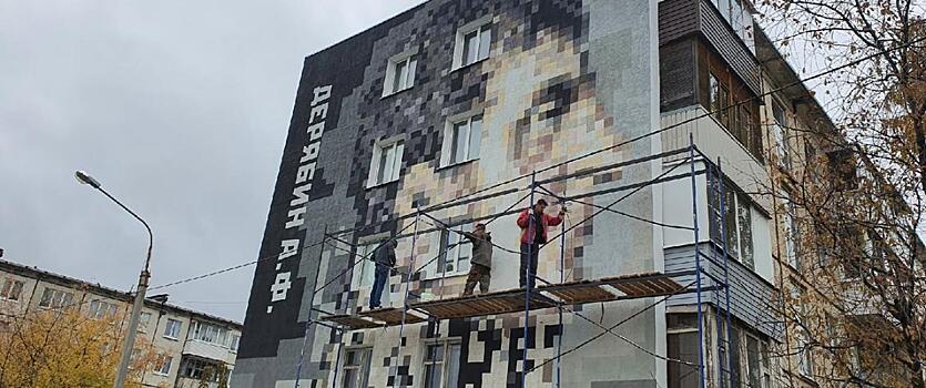 Граффити с портретом Андрея Дерябина появилось в Ижевске