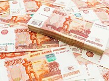 Политолог Кортунов: в случае изъятия активов Россия предпримет ответные шаги