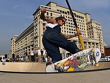 Спорт, творчество и благотворительность: Москва отмечает День города