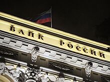 В ЦБ рассказали о рисках для российской экономики от тарифных войн
