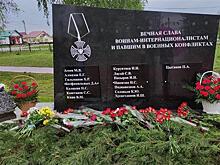 В Елховке открыли памятник погибшим участникам СВО и локальных конфликтов