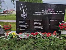 В Елховке открыли памятник погибшим участникам СВО и локальных конфликтов