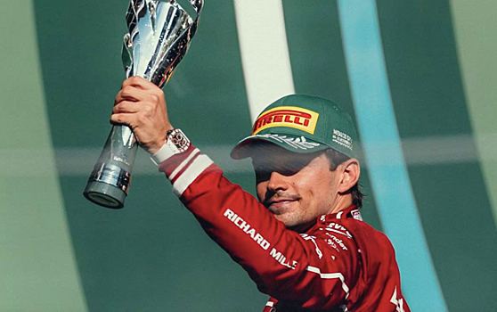 Фредерик Вассёр: Нам не о чем сожалеть