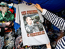 Путин попал в шорт-лист «Человека года»