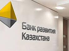 Долги, остатки и дефицит: бюджет Казахстана за 2016 год
