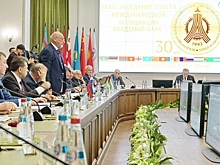 Юбилейный форум МААН: больше, чем СНГ. Прямая речь