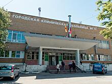 Минздрав уточнил сроки строительства новой поликлиники в Дашково-Песочне